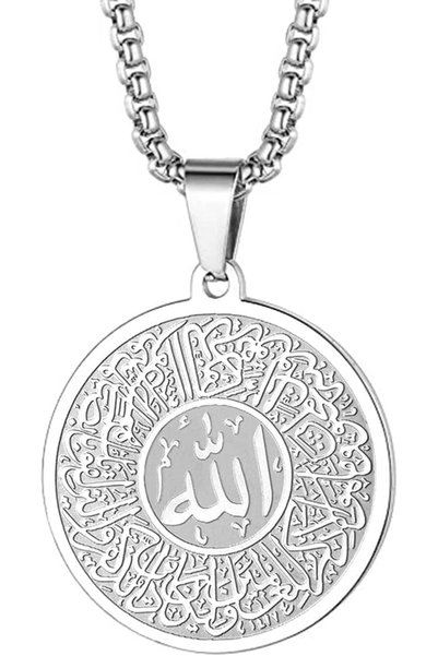 Generic Muslim Allah Necklace Stainless Steel Arabic Necklace Islam Quran Pen...