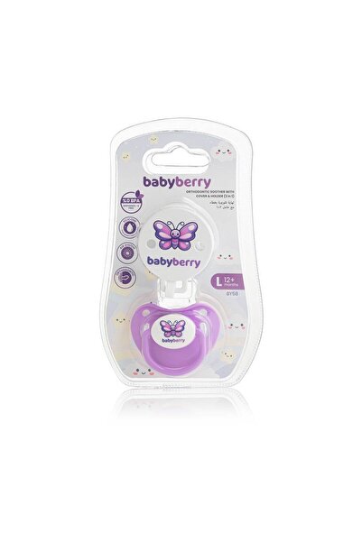 BabyBerry جهاز تقويم الأسنان مع غطاء وحامل رقم: 3 (2 في 1)