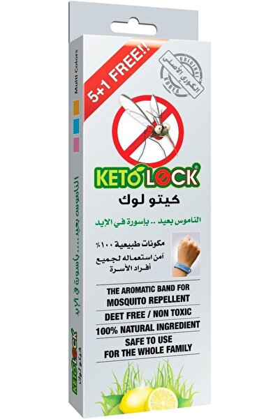 Generic Keto Lock Mosquito Repellent Band (5+1/Pk)1x3x12 Pks