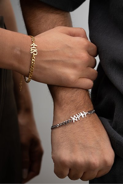 beonejewelry 925 Ayar Gümüş Kişiye Özel Göktürkçe İsim Çift Bileklik