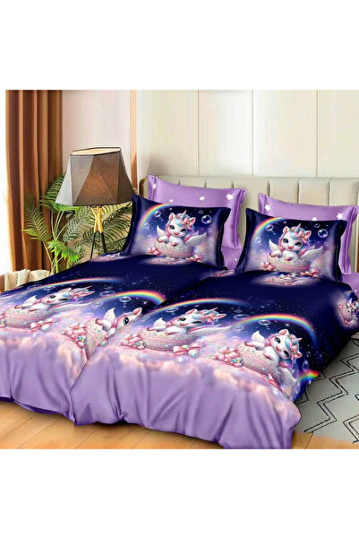 CumparaMisim Duvet Cover Set with 2 duvet covers, 7 pieces, Superior Satin Co...
