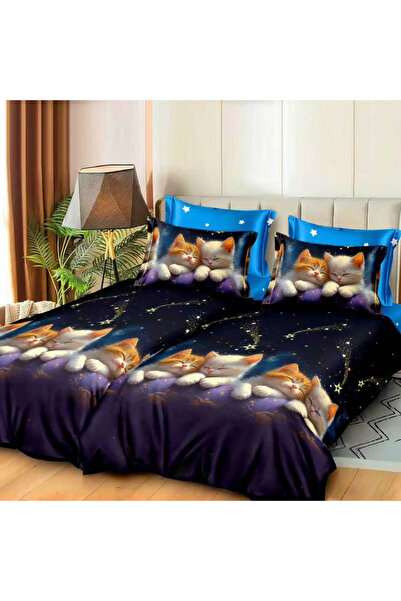 decorami Σετ παπλωματοθήκης με 2 Πάπλωμα , 7 τεμάχια, Superior Satin Βαμβάκι ...
