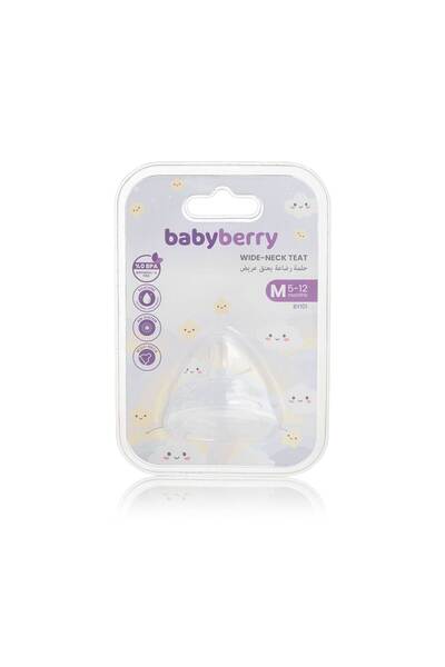 BabyBerry حلمة رضاعة واسعة العنق رقم 2 (نظام هوائي مضاد للمغص)