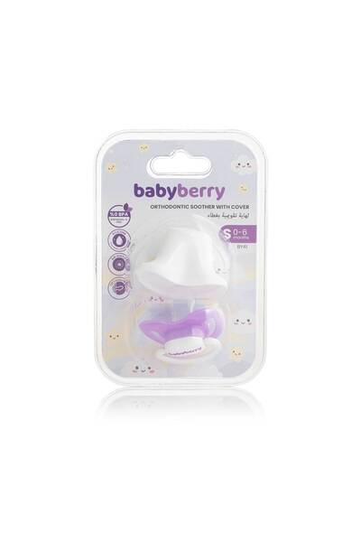 BabyBerry لهاية تقويم الأسنان مع غطاء رقم 1 (معتمة) (سلسلة ناعمة)