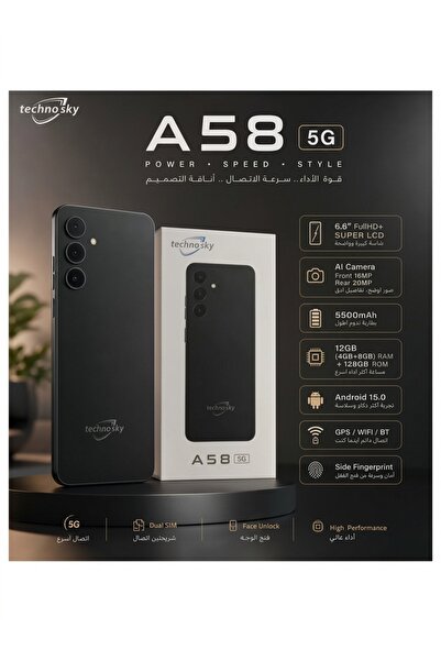 Technosky هاتف تكنو سكاي A58 5G الذكي باللون الأسود، كاميرا ثلاثية بدقة 50 مي...