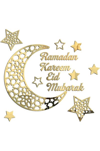 Generic ملصقات جدارية أكريليك لرمضان، متينة ولامعة، بتصميم النجوم والهلال مع ...