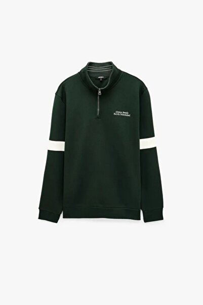 Koton Men's Sweat 7Wam70021Mk786