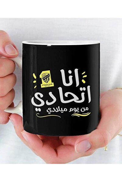 Generic كوب سيراميك (يونيون كلوب)