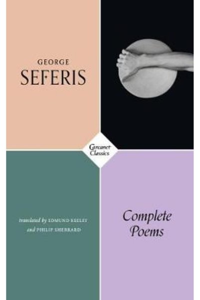 Carcanet Press COMPLETE POEMS N/E PB
