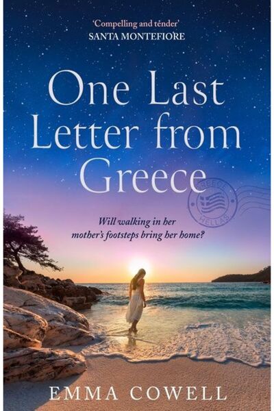 Harper Collins ΤΕΛΕΥΤΑΙΑ ΕΠΙΣΤΟΛΗ ΑΠΟ ΤΗΝ ΓΚΡΙΚΗ