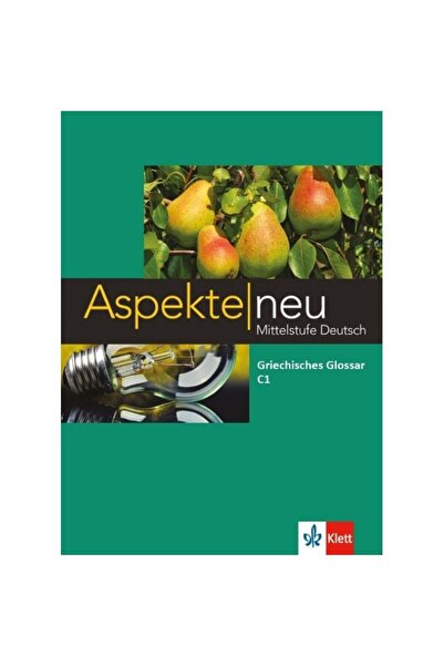 Klett ASPEKTE NEU C1 ΛΕΞΙΚΟ