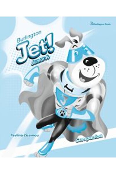 Burlington JET! JUNIOR ΕΝΑΣ ΣΥΝΤΑΞΑΤΗΣ