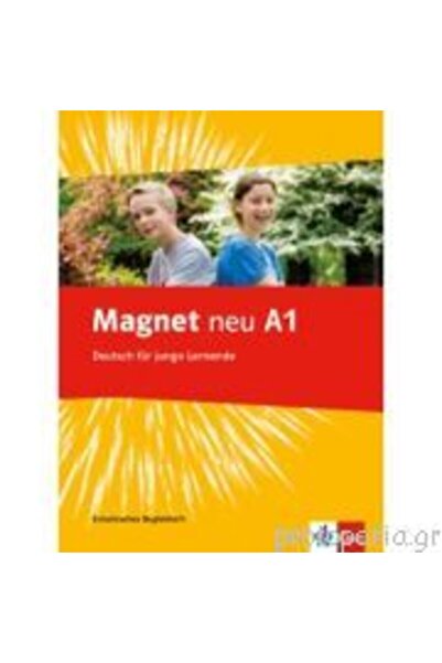 Klett ΒΙΒΛΙΟ ΣΥΝΟΔΕΥΤΙΚΟ MAGNET A1 ΝΕΟ