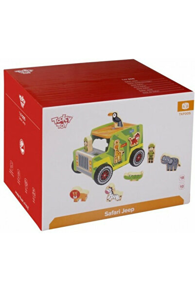 Tooky Toys ΞΥΛΙΝΟ ΤΖΙΠ ΣΑΦΑΡΙ ΓΙΑ ΠΑΙΔΙΑ ΑΠΟ 18 ΜΗΝΩΝ