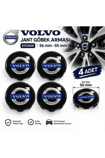 MemoDigital Volvo Logolu Alüminyum Jant Göbeği Arması Sticker 56mm - 4 Adet