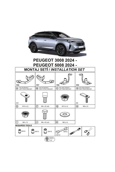 Generic Brand Βάσεις Πλαϊνών Σκαλοπατιών (Dma) Για Peugeot 3008 2024- Suv P64...