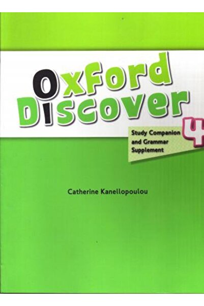 OXFORD UNIVERSITY PRESS OXFORD DISCOVER 4 ΣΥΝΕΡΓΑΤΗΣ ΜΕΛΕΤΗΣ