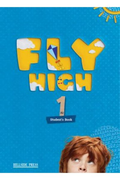 Hillside Press FLY HIGH A1 ΣΥΝΕΤΑΙΡΟΣ
