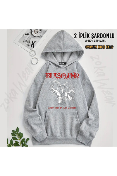 ZOKAWEAR Blasphemy Victory Rock Metal Band Printed Hooded Sweatshirt