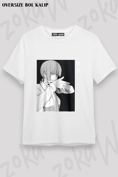 ZOKAWEAR Chainsaw Man Makima Special Printed T-Shirt