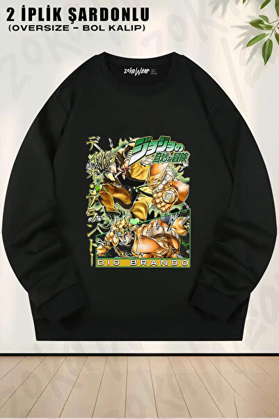 ZOKAWEAR Jojo Dio Brando Dunya Printed Crew Neck Sweatshirt