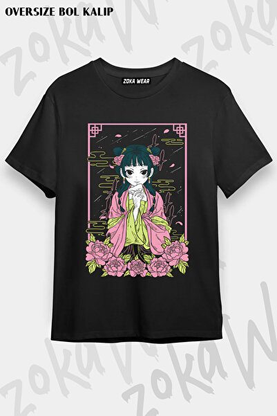 ZOKAWEAR Kusuriya Hicbir Hitorigoto Maomao Kawaii Printed T-Shirt