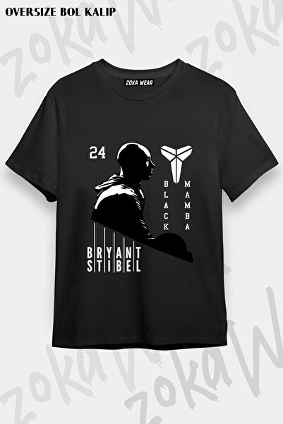 ZOKAWEAR Kobe Bryant Black Mamba Basketball Printed T-Shirt