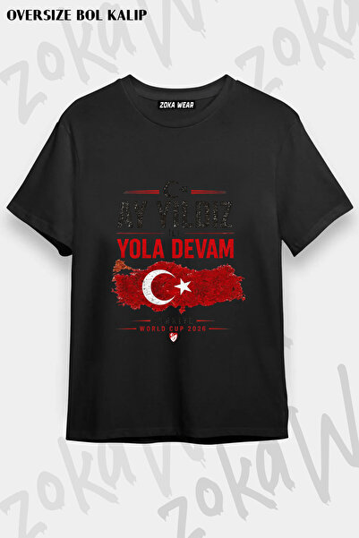 ZOKAWEAR Turkey World Cup V20 Printed T-Shirt