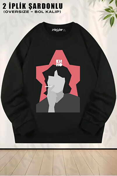 ZOKAWEAR Kino V6 Printed Crew Neck Sweatshirt