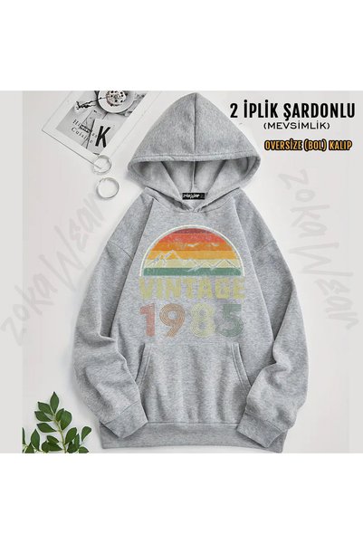 ZOKAWEAR Vintage 1985 Distressed Printed Hooded Sweatshirt
