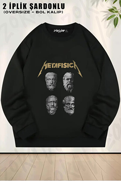 ZOKAWEAR Metafisica Metallica Metafisik Felsefi Philosopher Printed Crew Neck...