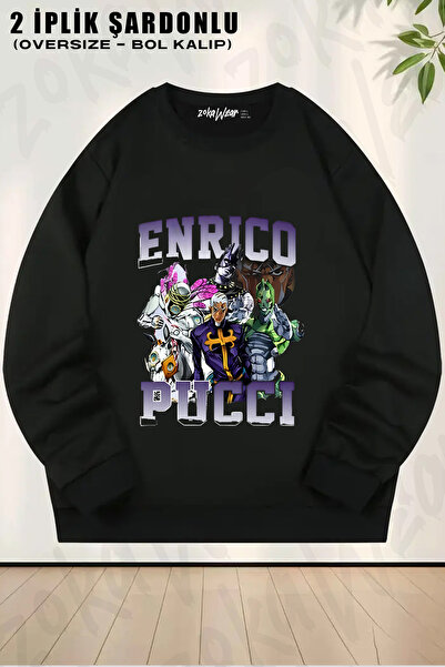 ZOKAWEAR Anime Jojo Bizarre Adventure Enrico Pucci Printed Crew Neck Sweatshirt