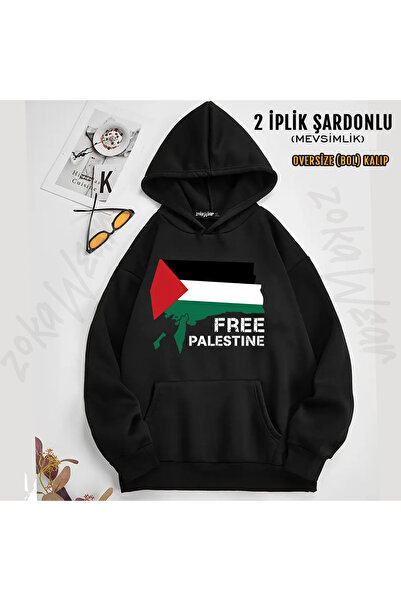ZOKAWEAR Free Palestine Ozgur Filistin Printed Hooded Sweatshirt