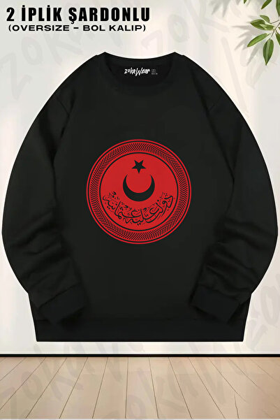 ZOKAWEAR Osmanli Imperial Seal Printed Crew Neck Sweatshirt