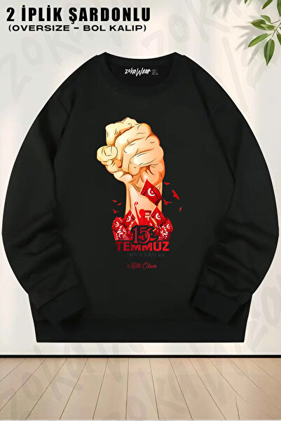 ZOKAWEAR 15Th of July Printed Crew Neck Sweatshirt