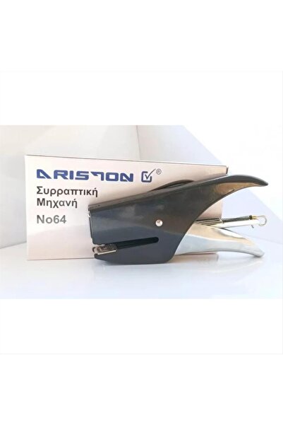 Ariston Συρραπτικό χειρός Νο 64 20 φύλλα