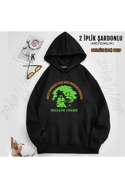 ZOKAWEAR Banana King Gizzard and the Lizard Wizard Printed Hooded Sweatshirt