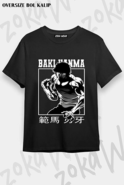 ZOKAWEAR Strong Anime Hanma Baki Printed T-Shirt