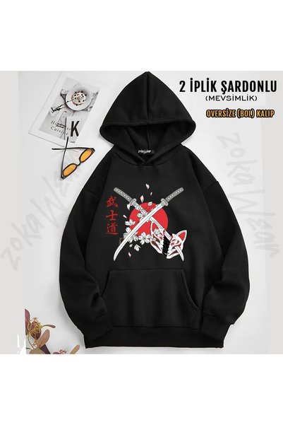 ZOKAWEAR Japan Samurai Spirit Printed Hooded Sweatshirt
