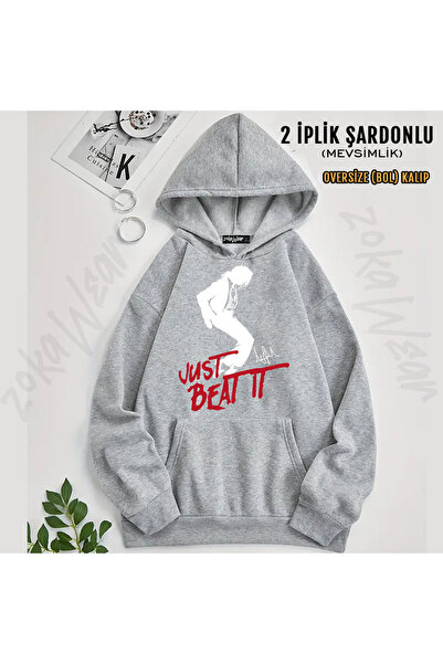 ZOKAWEAR Michael Jackson Bask Printed Hooded Sweatshirt