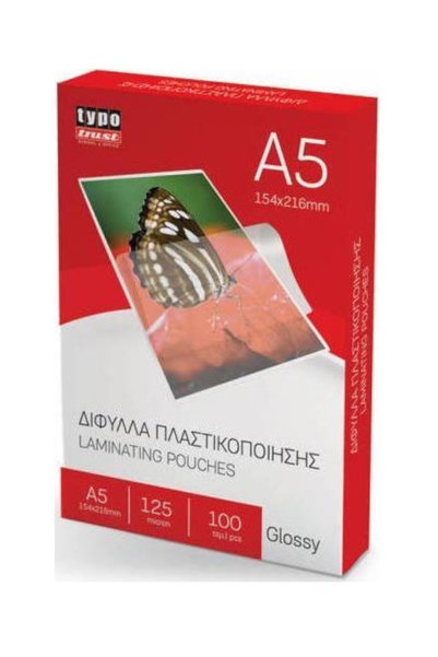 TYPOTRUST Φύλλα πλαστικοποίησης Α5 100 τεμάχια. 125 MIC.