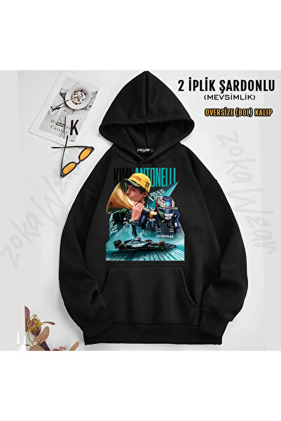 ZOKAWEAR Formula 1 Andrea Kimi Antonelli V3 Printed Hooded Sweatshirt