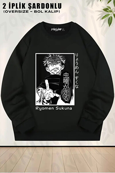 ZOKAWEAR Anime Jujutsu Kaisen V2 Printed Crew Neck Sweatshirt