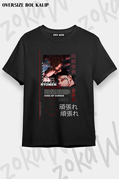 ZOKAWEAR Ryomen Sukuna from Jujutsu Kaisen Anime Printed T-Shirt