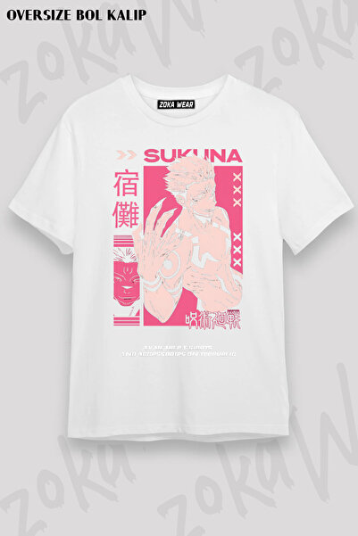 ZOKAWEAR Ryomen Sukuna from Jujutsu Kaisen Anime V2 Printed T-Shirt