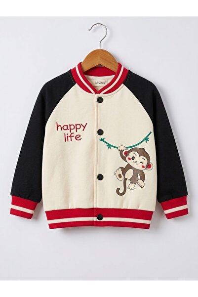 Minitex Kids College Coat
