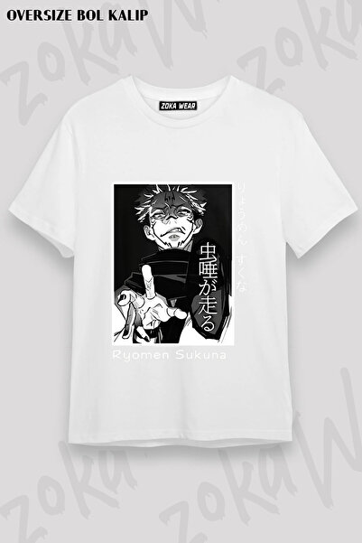 ZOKAWEAR Anime Jujutsu Kaisen V2 Printed T-Shirt