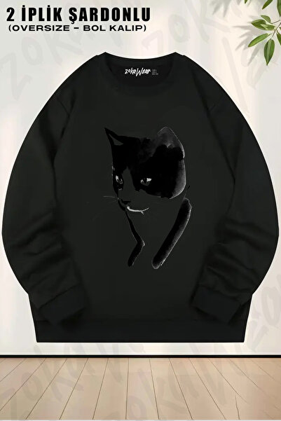 ZOKAWEAR Black Cat Printed Crew Neck Sweatshirt for Beautiful Cats