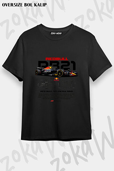 ZOKAWEAR Max Verstappen Formula 1 V2 Printed T-Shirt