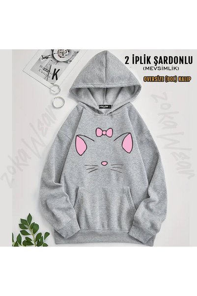 ZOKAWEAR Cat Printed Hooded Sweatshirt